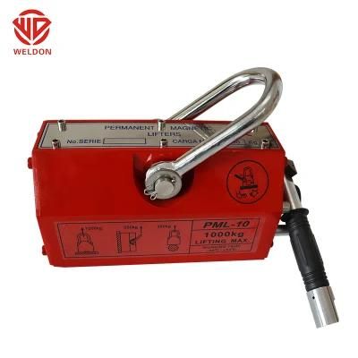 High Quality 2.5 Times Permanent Magnet Lifter