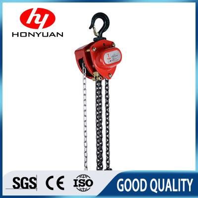 2.5t Capactity Electric Portable Single Post Hydraulic Auto Car Hoist (SML-2500)