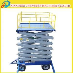 Electric Control Box Towable Scissor Lift for Sale