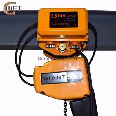 0.5 Tons High Quality Electric Chain Hoist with Trolley Giant Lift Chain Block (HHBD-II 0.5T)