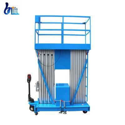 200kg Electric Motor Dual Columns Aluminum Aerial Work Platform Personal Lift