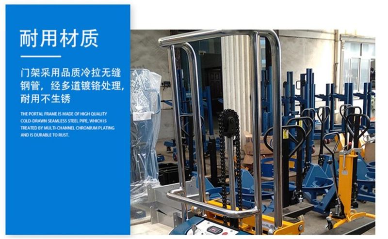 200kg Electric Fork Stacker with Adjustable Forks and 850mm Lifting Height
