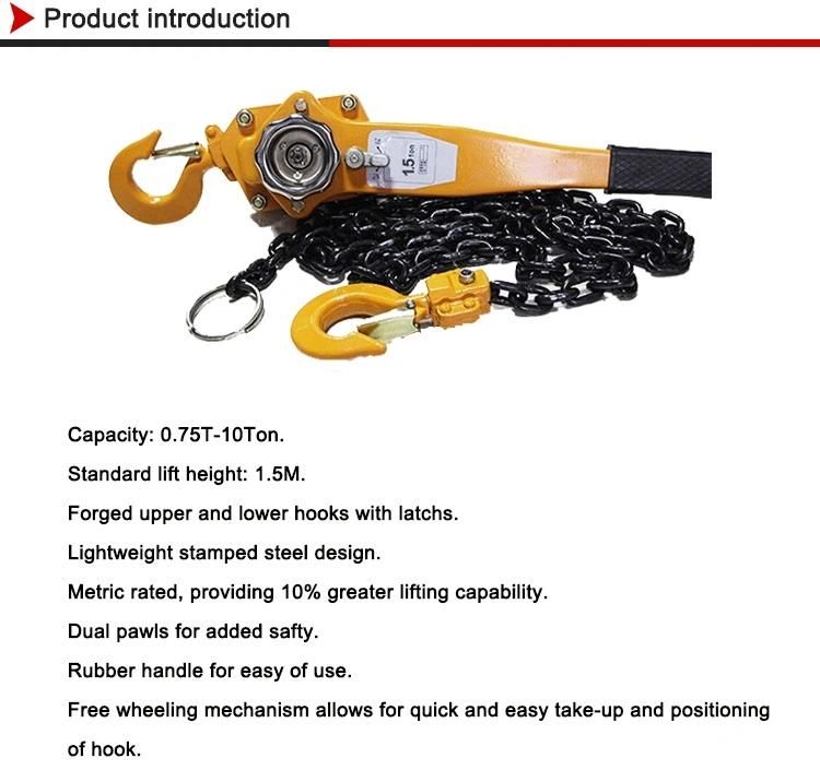 Hot Selling 0.75 Ton to 9 Ton Lever Chain Hoist