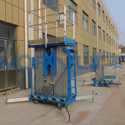 Two Post Trailer Manual Person Lift with AC Power