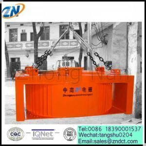Suspension Rectangular Electromagnetic Iron Separator for Conveyor Belt Mc23
