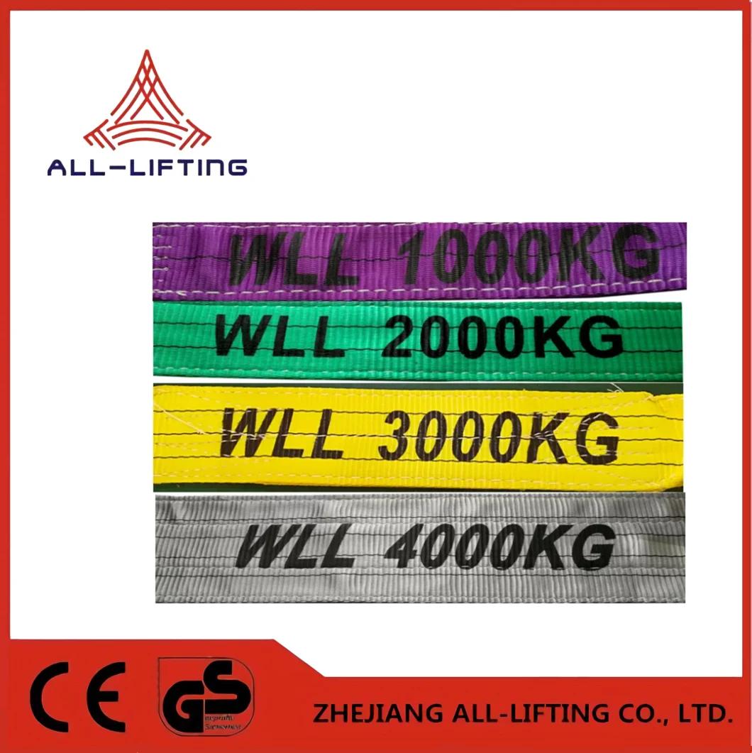 Lifting Chain Sling Double Eye Webbing Sling