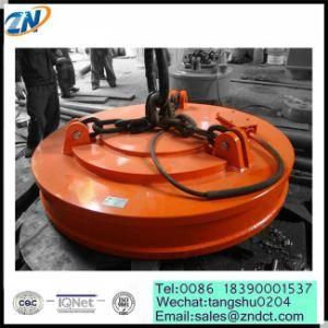 Best Price Electromagnets Lifting for Handling Steel Scrap of MW5-200L/1