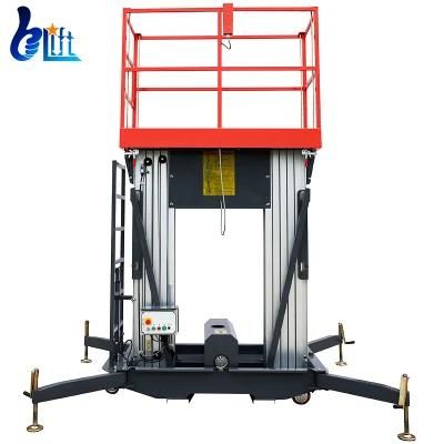 6m-12m Load 200kg High Aerial Work Platform Aluminum Dual Mast Ladder Lift