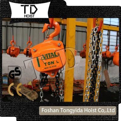 Chain Block\Manual Hoist with 2 Hooks. 1ton-10ton