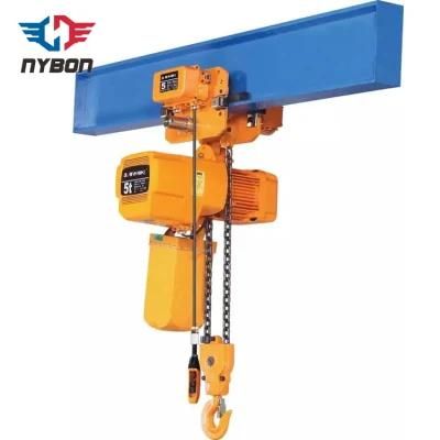 Lightweight 5 Ton Chain Hoist with Motorized Trolley