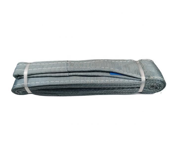 Double Layers Two Eyes Flat Webbing Sling 7: 1 (4T)