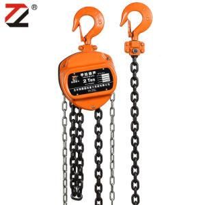Hand Chain Pulley Block Manual Pulley Chain Hoist