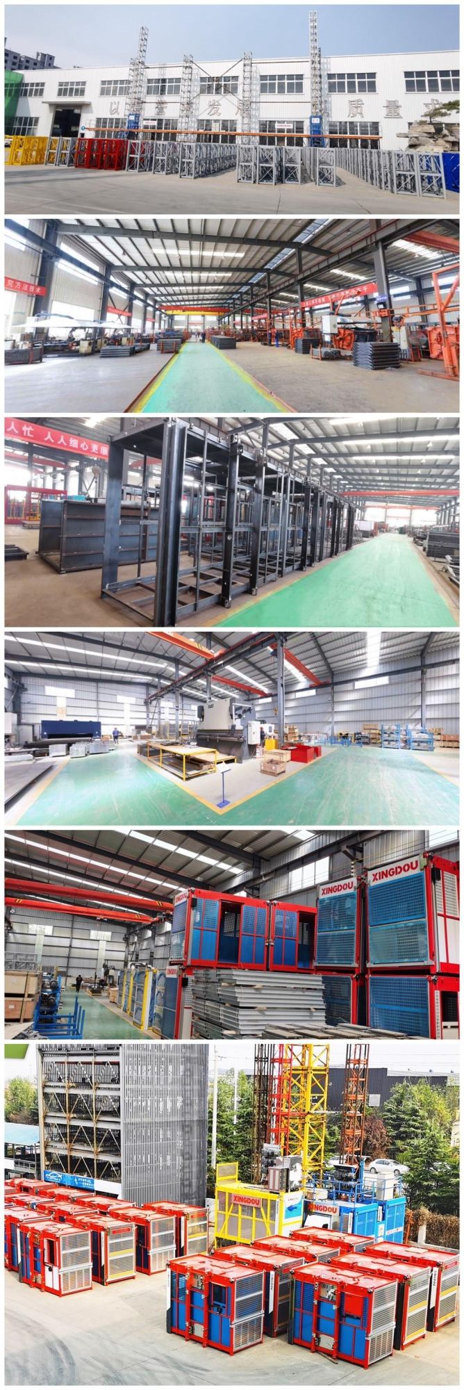 Competitive Factory Building Exterior Lift Passengers and Materials Construction Lift for Mongolia