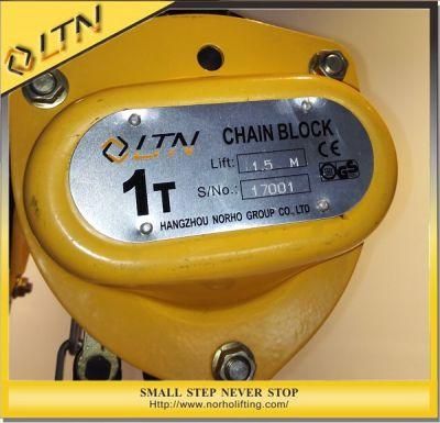 Low Price Professional Manual Chain Pulley Hoist (CH-WD)