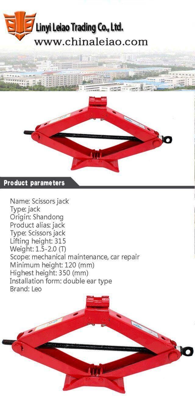 High Quality 1ton Scissor Jack Jack for Lifting Car