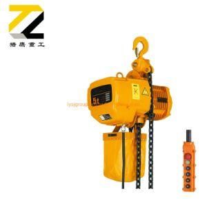 Electric Chain Hoist with Anti-Decoupling Safety Device