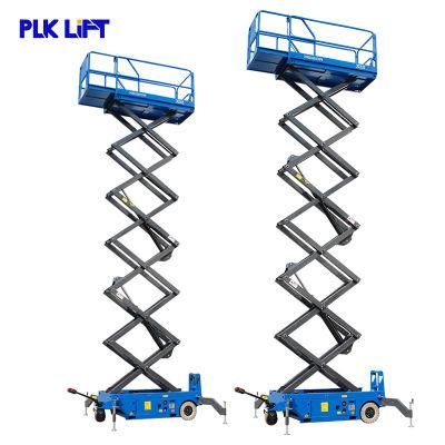 6m 7m 9m 14m Hydraulic Mobile Aerial Work Platform Scissor Lift