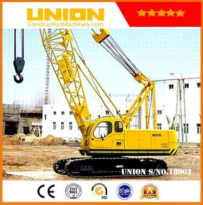 China Quy50 (50 t) Hydraulic Crawler Crane