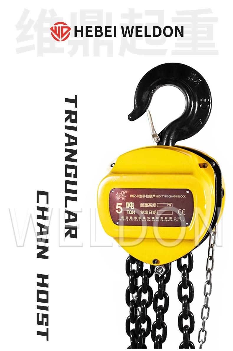 2t 6m Manual Lifting Equipment Chain Hoist