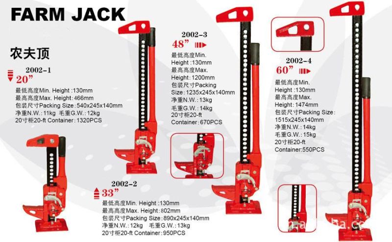 Farm Jack 48 High Lift off Road Hydraulic Farm Jack