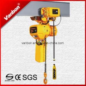 3000kg Electric Trolley Type Chain Hoist