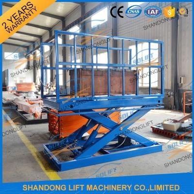 Small Goods Hydraulic Scissor Lifting Machine