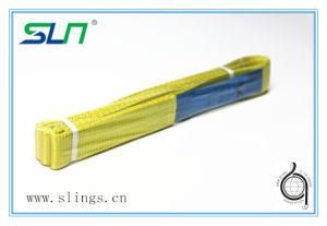 2018 Endless Web Sling 2&quot; 6200lbs