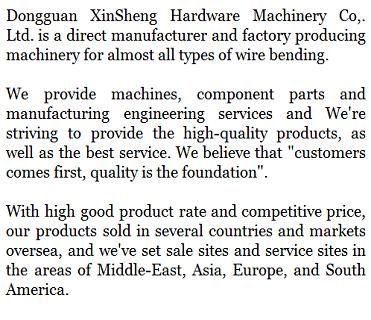 Coil Spring Heat Treatment Spring Oven
