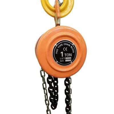 China Factory Hsz Type 2ton 2.5meter Yellow Chain Hoist