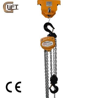 Profession Manual Chain Hoist Hand Lifting Pulley Chain Block Cheap Price Lifting Height 3/5/6 Meters 0.5t-20t Capacity (HSZ-A)