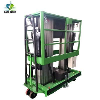 200kg Standard Dual Mast Aluminum Hydraulic Lift Machine for Sale