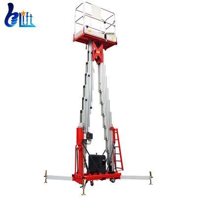150-300kg High-Safety Aluminium Alloy Lifter Lifting Equipment