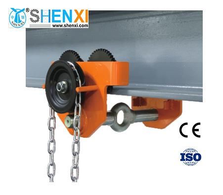 Shenxi Tp Type Plain Trolley