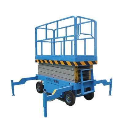 2500kg 220V Electric Trailer Scissor Lift for Tractor Table Price