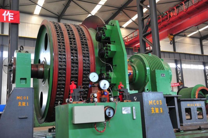 Multi- Rope Mine Lifter Used in Mine Field
