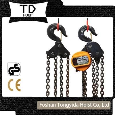 Hot Selling 1ton 2ton Tojo Brand Chain Pulley Block Chain Hoist with High Quality Topbottom Hooks