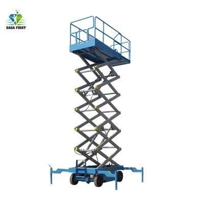 14m 16m 18m Movable Mobile Scissor Lift Price Hidraulic Lift