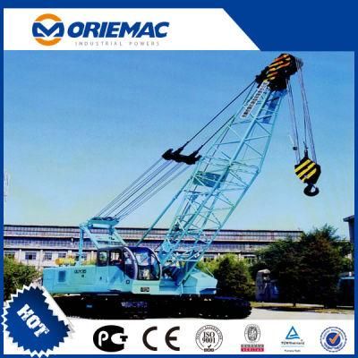 High Quality Fuwa Lifting Equipment 70 Ton Hydraulic Tracked Crawler Crane Xgc70
