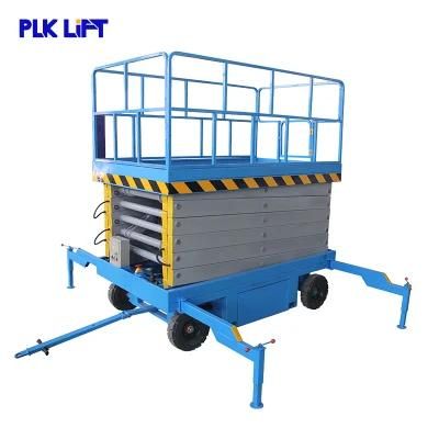 1ton Electric Movable Automotive Scissor Lift for Sale