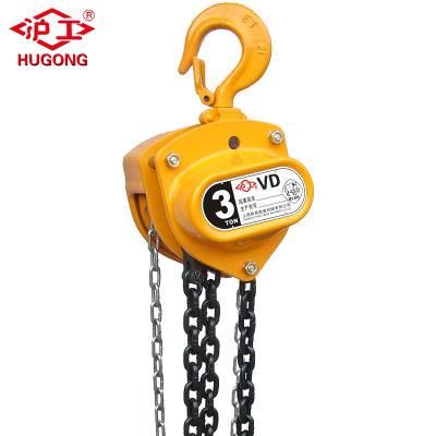 1 Ton to 50 Tons Factory Price Manual Chain Block Hoist Price