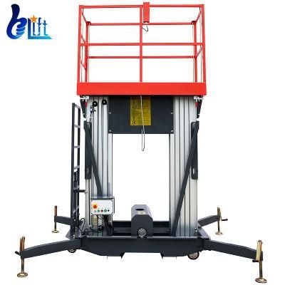 14m Dual Mast Aerial High Lift Light Weight Aluminum Work Platform