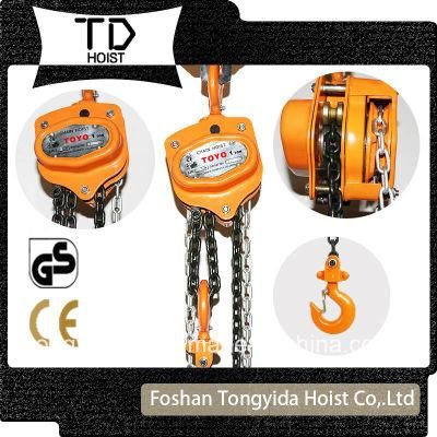 Vital Type Chain Hoist/Manual Chain Hoist/Vital Type Chain Block 2 Ton
