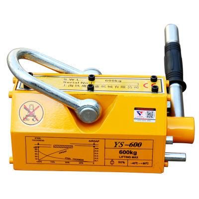 100kg -1000kg Permanent Magnetic Lifter with 3time Safety