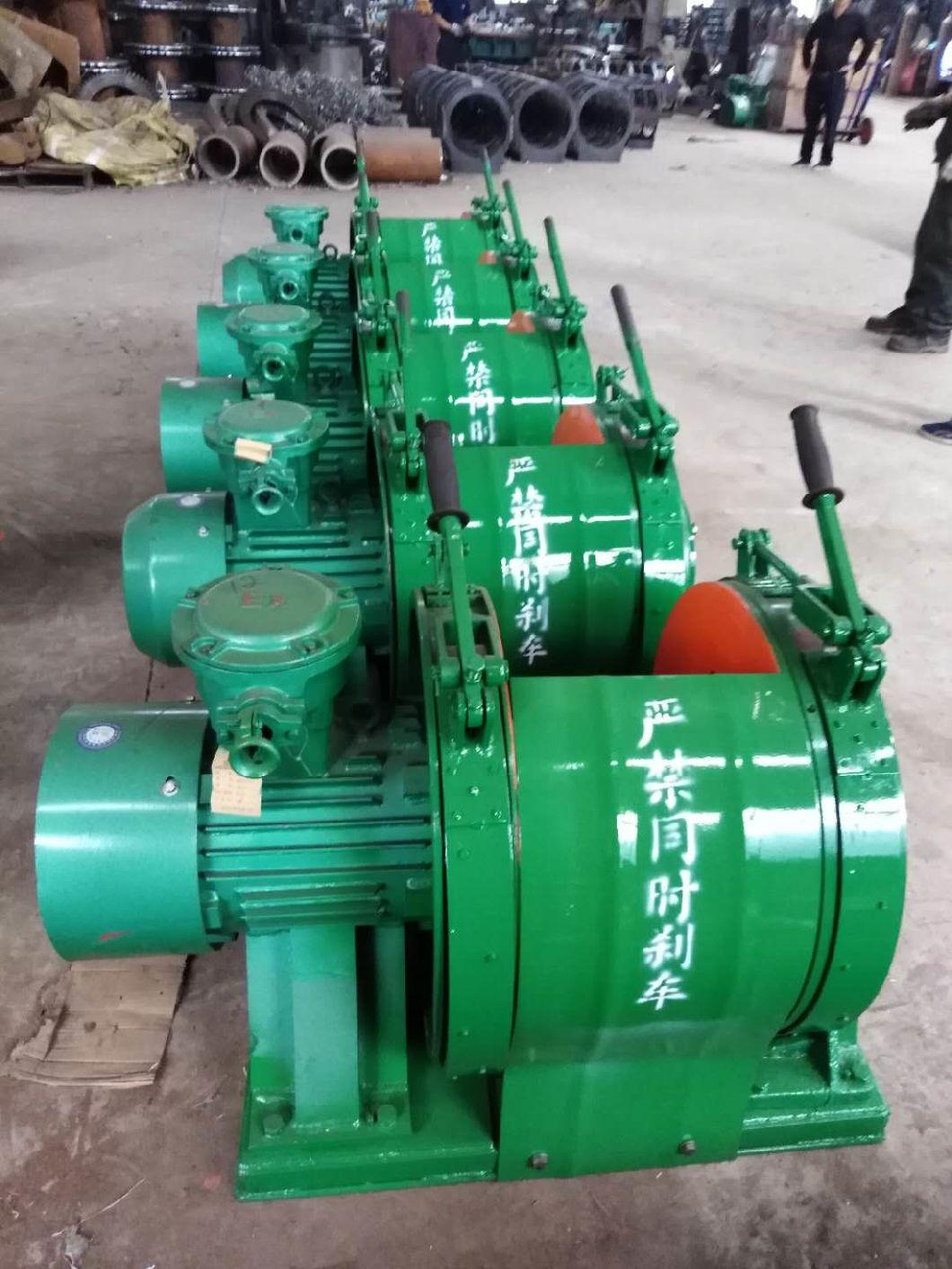 Explosion-Proof Jd Series Mining Swapping Dispatching Winch