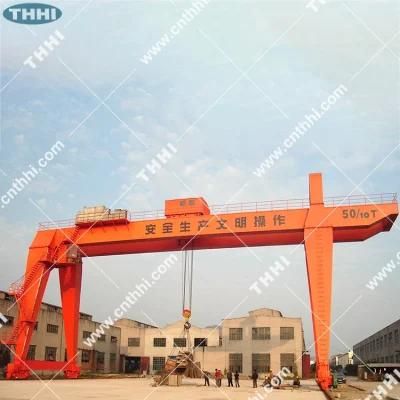 Shipyard Gantry Crane