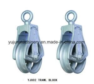 Marine Pulley Block H. D. G Trawl Block for Fishing
