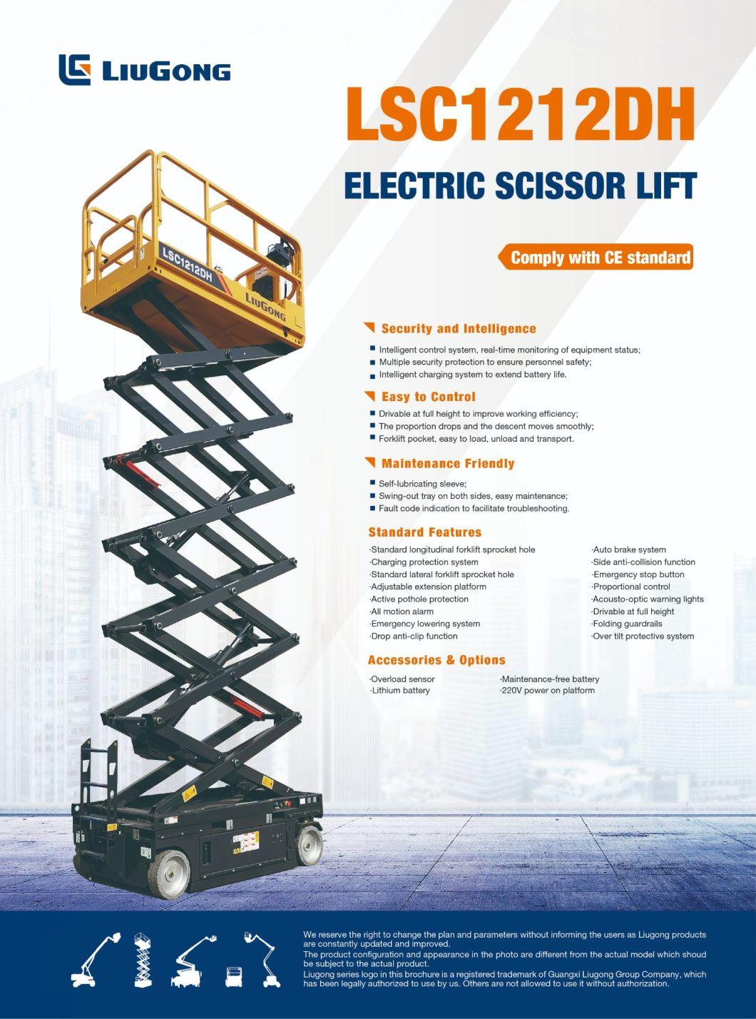 LiuGong MEWP LSC1212DH Electric Sicssor Lift 12m