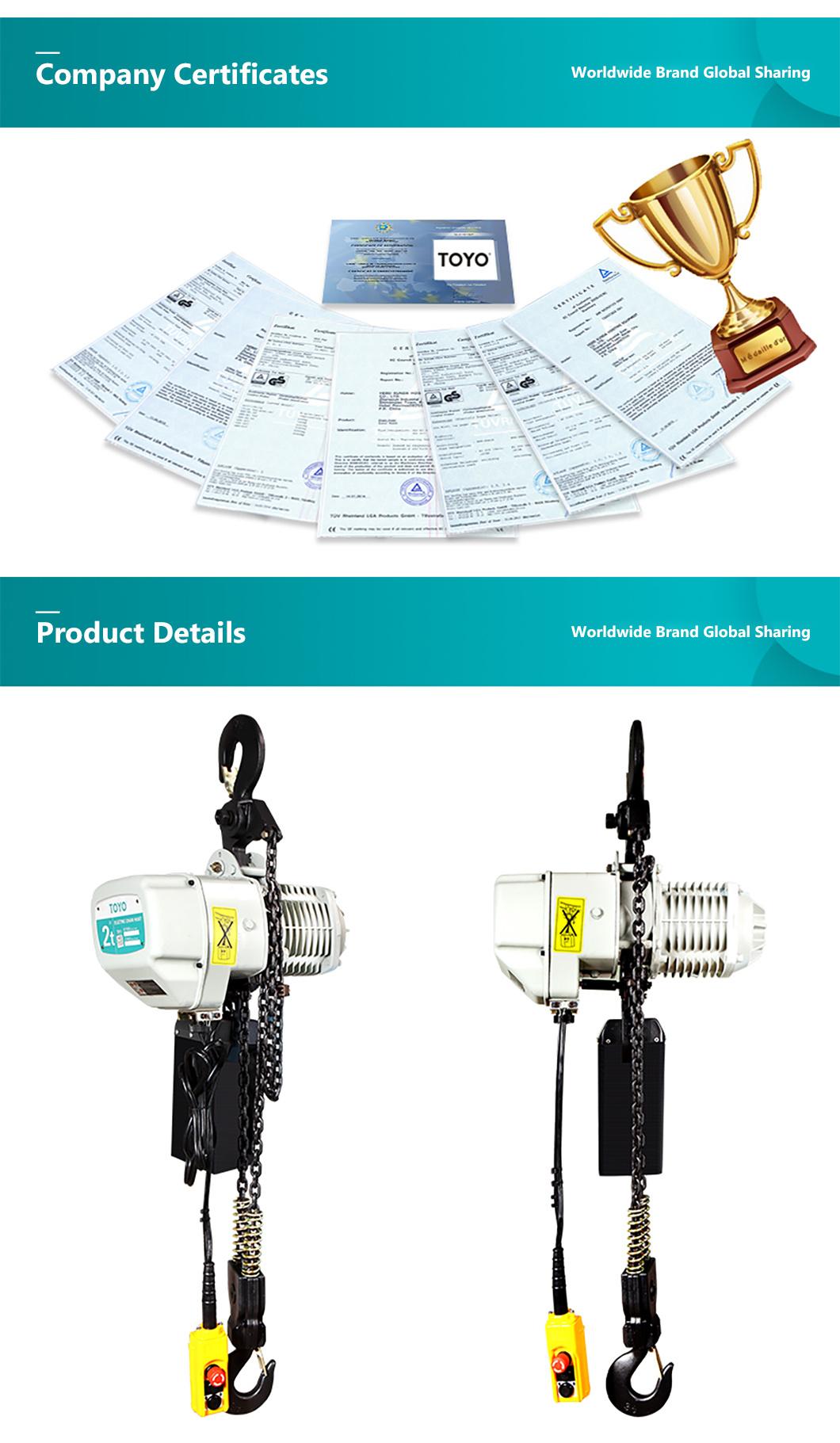 China Factory High Quality 1t 2t 3t 5t 10t 3 Phases 380V Portable Crane Electric Chain Hoist