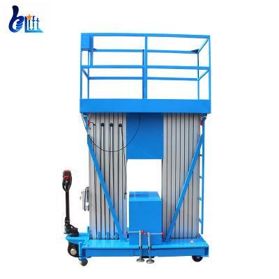 Electric Drive Vertical Dual Double Mast Aluminum Alloy Lift