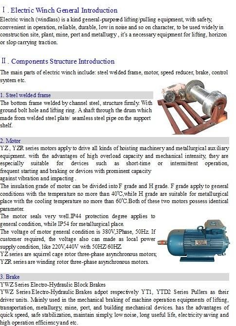 Electric Tugger Winch for Pulling Boat (JK5)